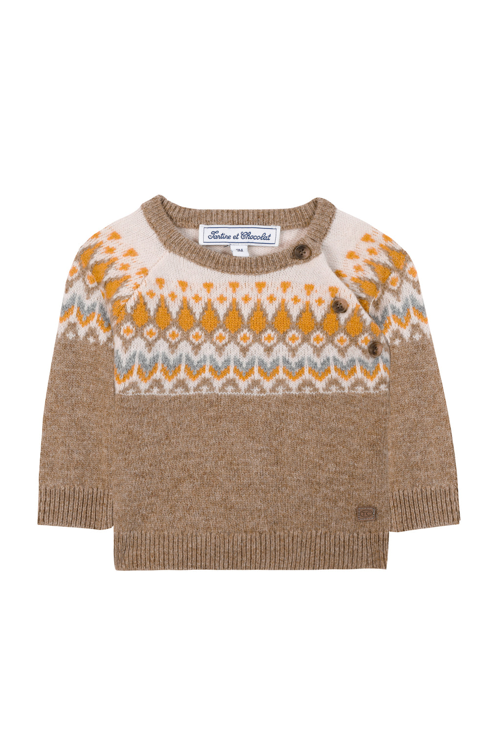 Pull - Beige jacquard